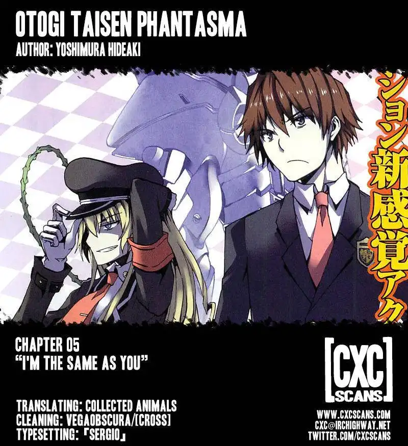 Otogi Taisen Fantasma Chapter 5 1